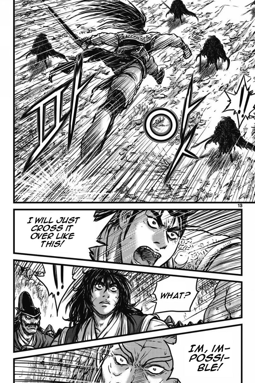 Ruler of the Land Chapter 407 - Page 8