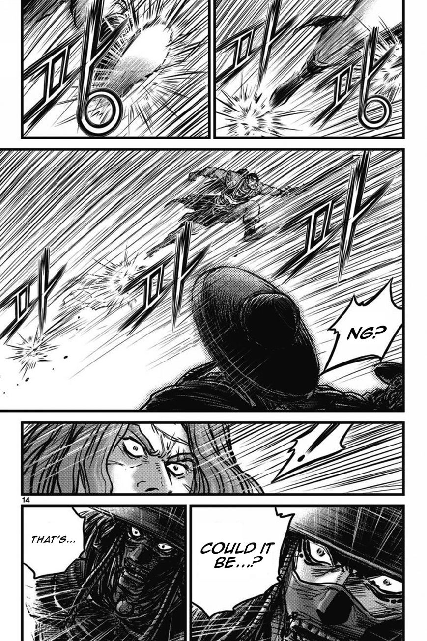 Ruler of the Land Chapter 407 - Page 9