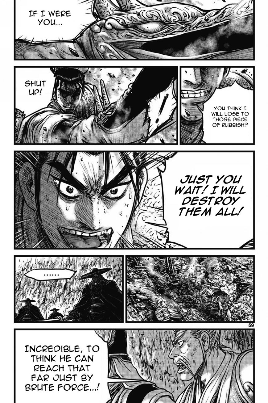 Ruler of the Land Chapter 408 - Page 11