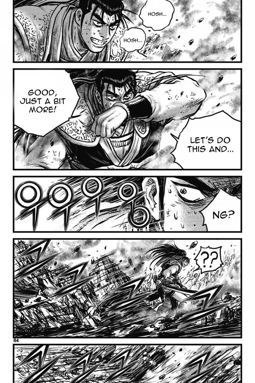 Ruler of the Land Chapter 408 - Page 16