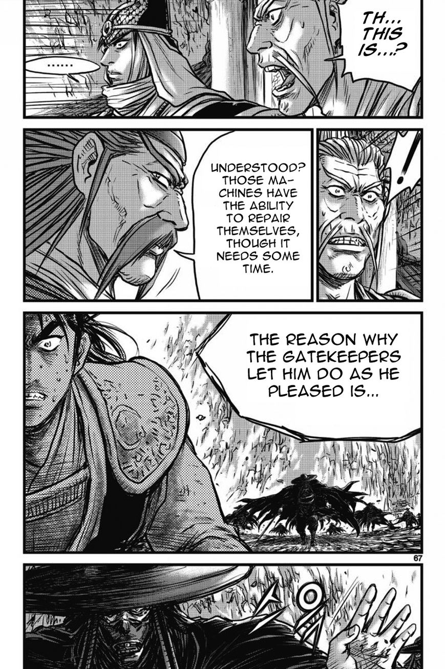 Ruler of the Land Chapter 408 - Page 19