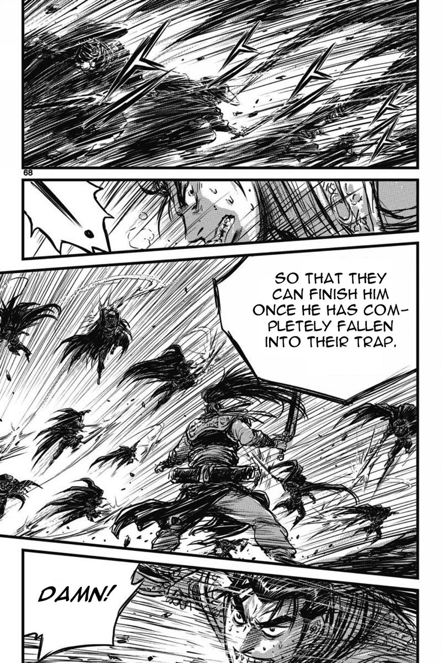 Ruler of the Land Chapter 408 - Page 20