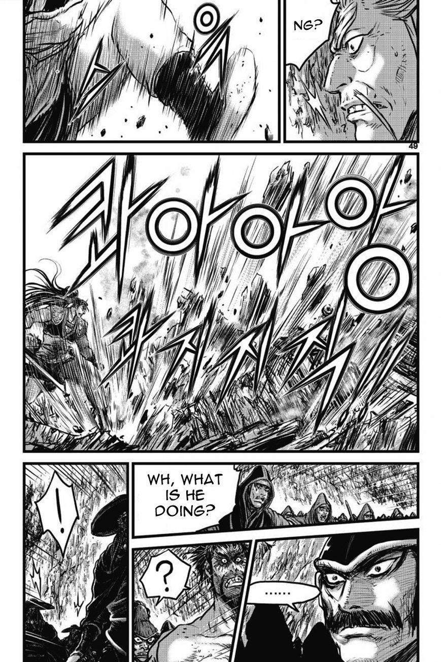 Ruler of the Land Chapter 408 - Page 3
