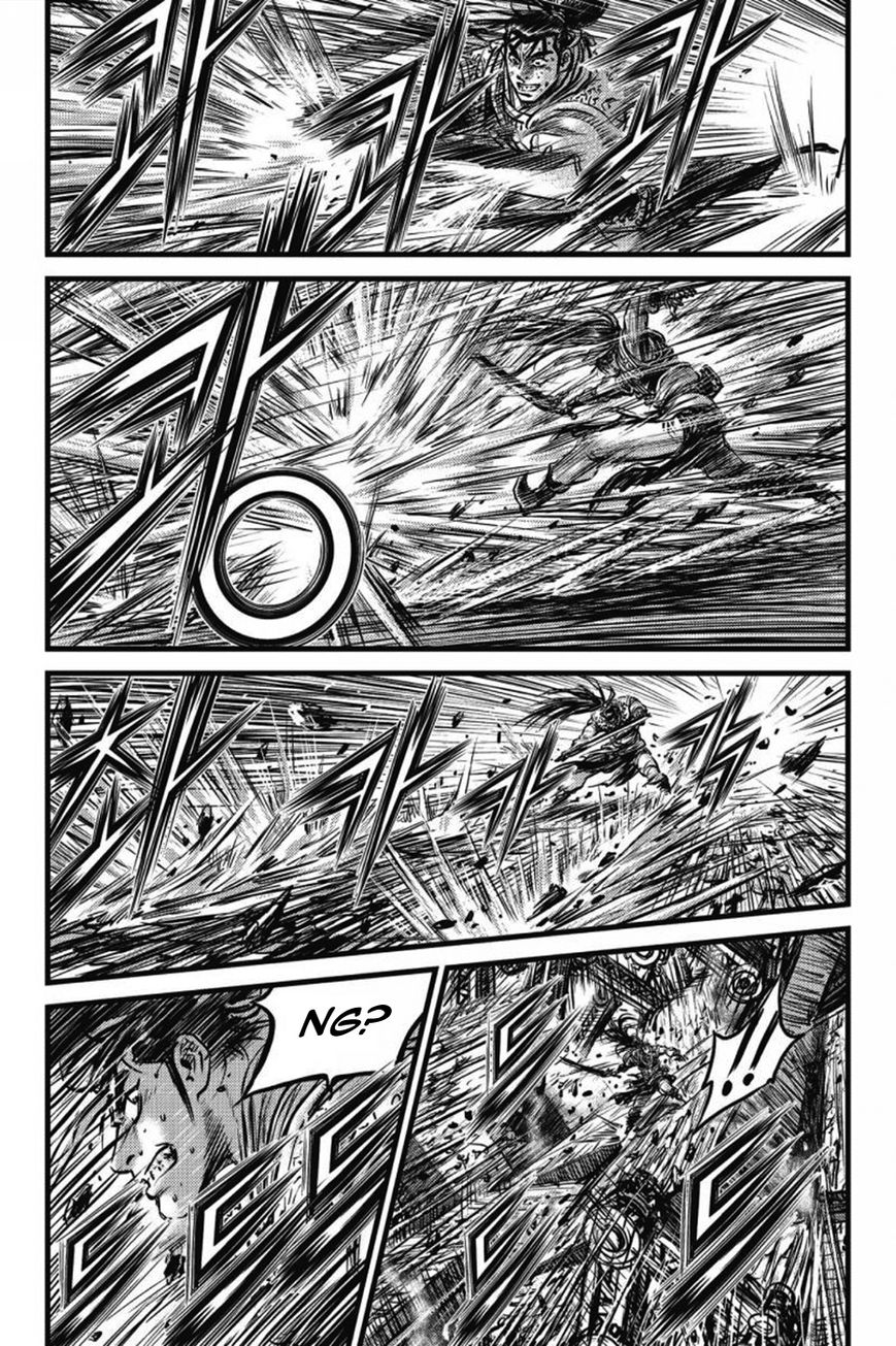 Ruler of the Land Chapter 408 - Page 22