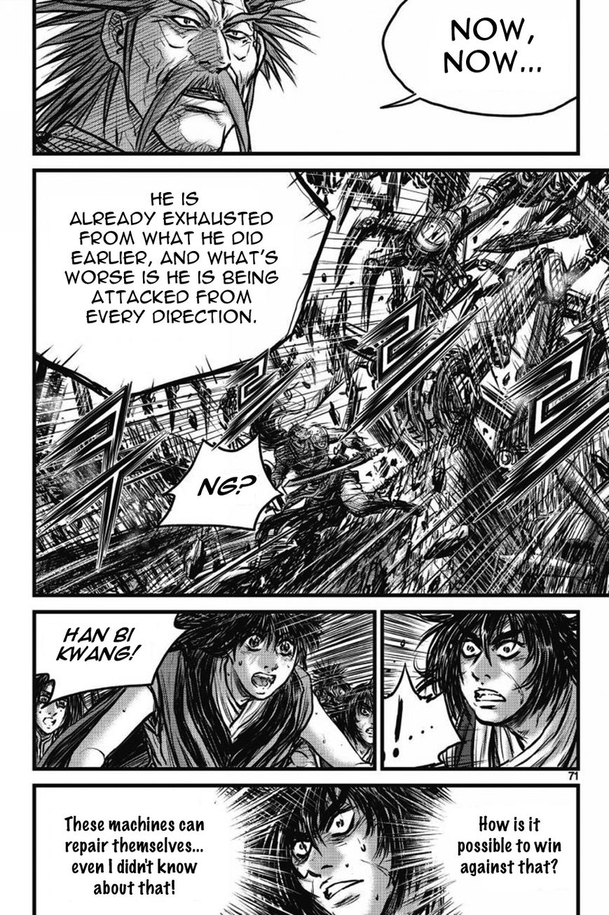 Ruler of the Land Chapter 408 - Page 23