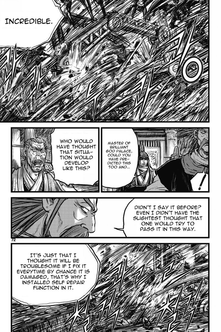 Ruler of the Land Chapter 408 - Page 24