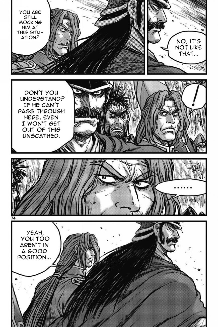 Ruler of the Land Chapter 408 - Page 26