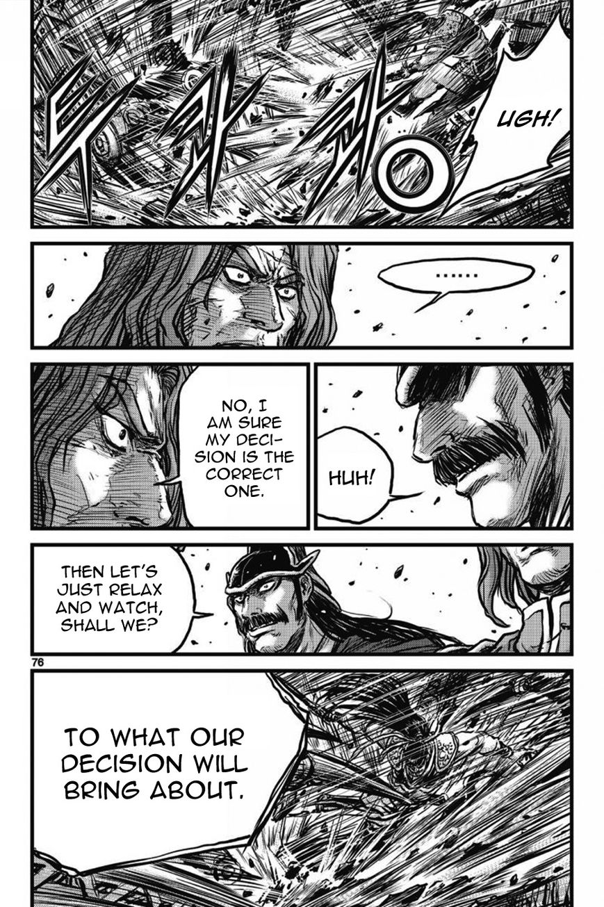 Ruler of the Land Chapter 408 - Page 28