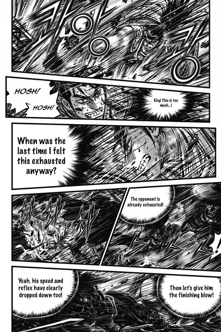 Ruler of the Land Chapter 408 - Page 29