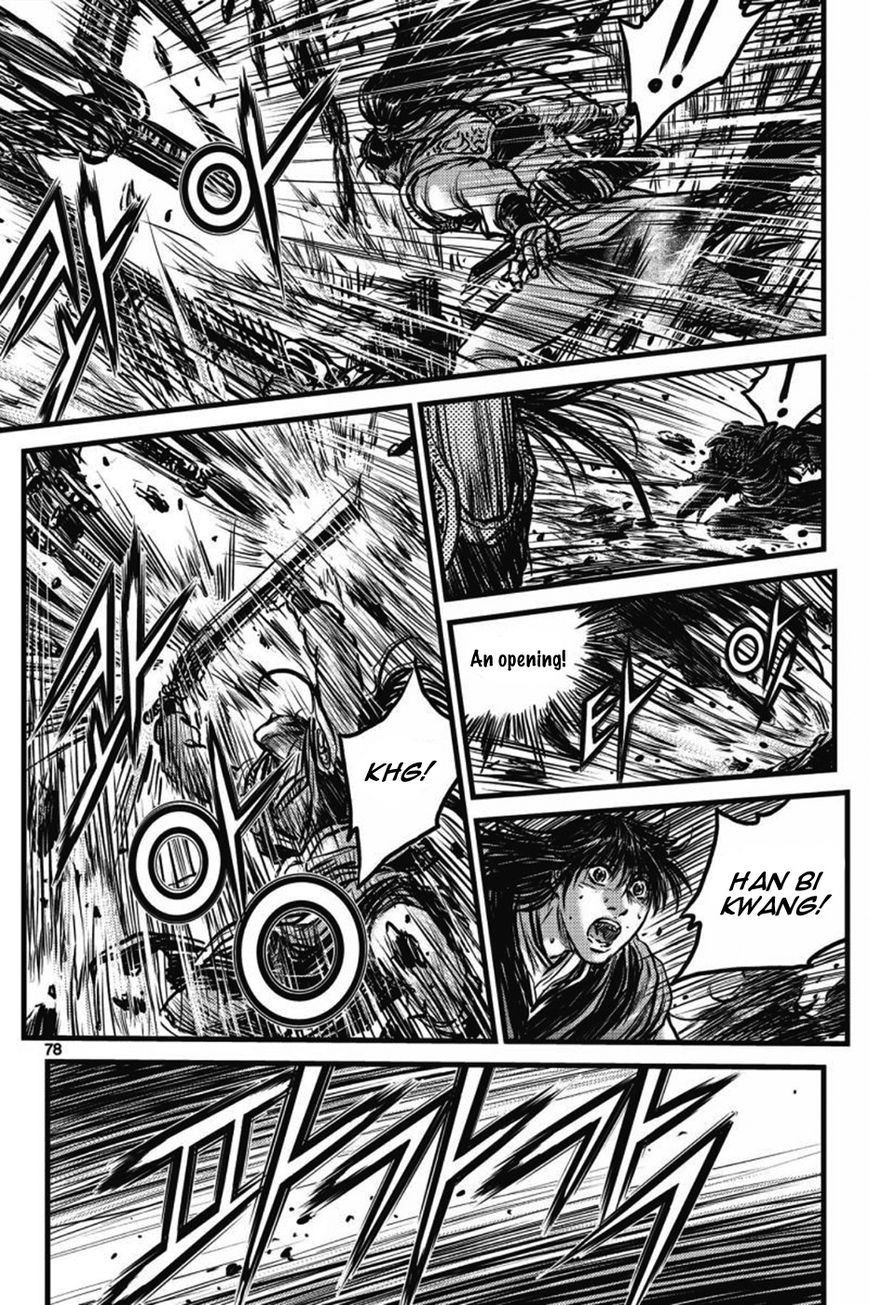 Ruler of the Land Chapter 408 - Page 30