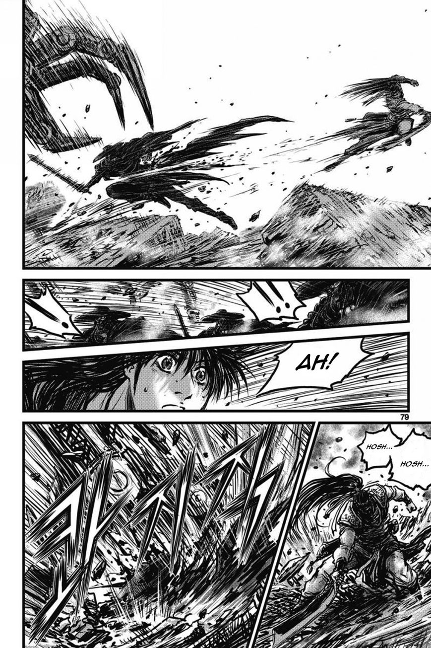 Ruler of the Land Chapter 408 - Page 31