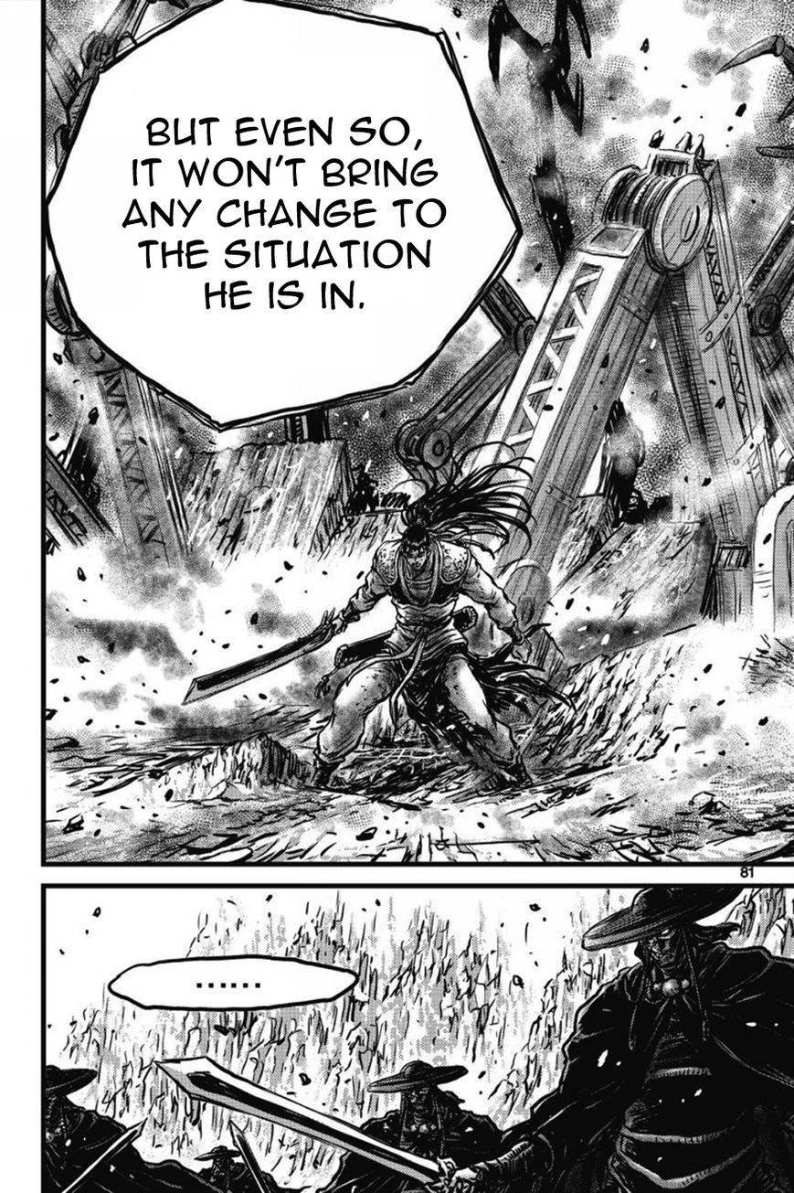 Ruler of the Land Chapter 408 - Page 33