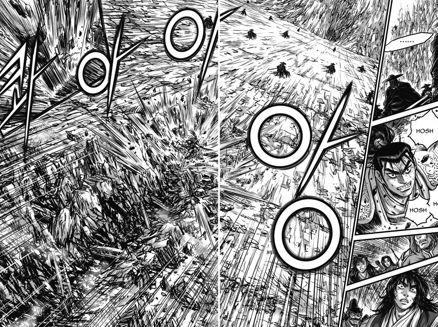 Ruler of the Land Chapter 408 - Page 9