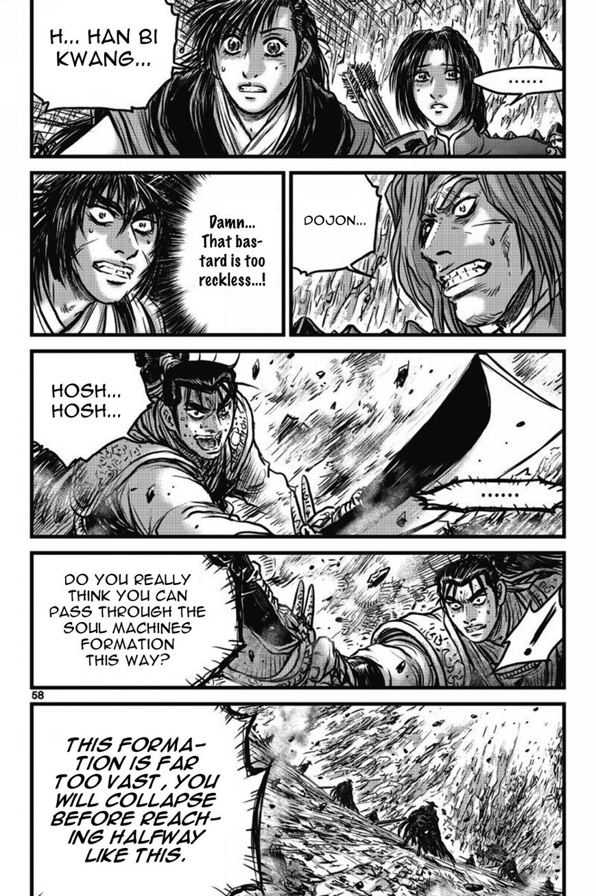 Ruler of the Land Chapter 408 - Page 10
