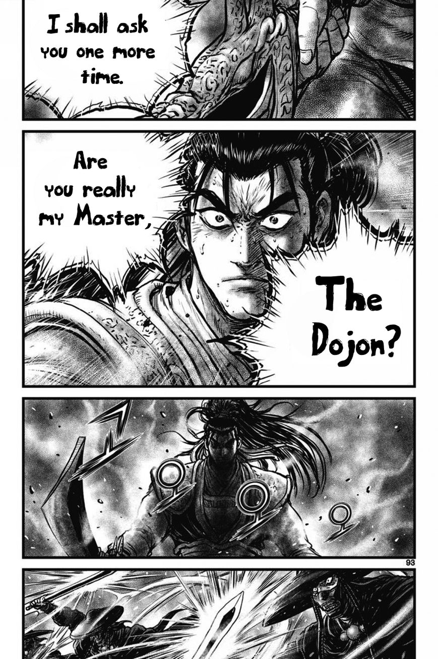 Ruler of the Land Chapter 409 - Page 11