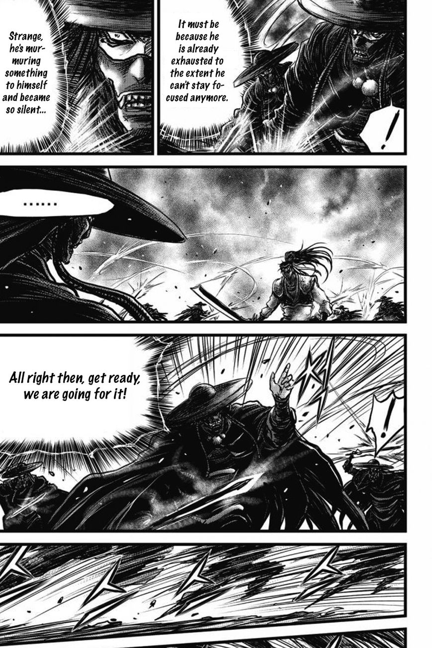 Ruler of the Land Chapter 409 - Page 12