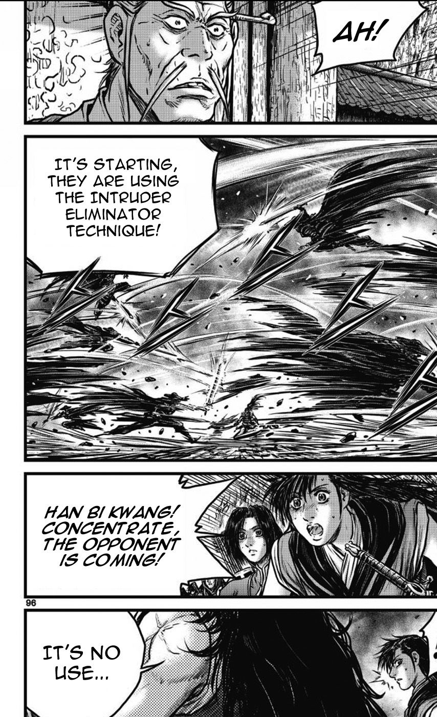 Ruler of the Land Chapter 409 - Page 14