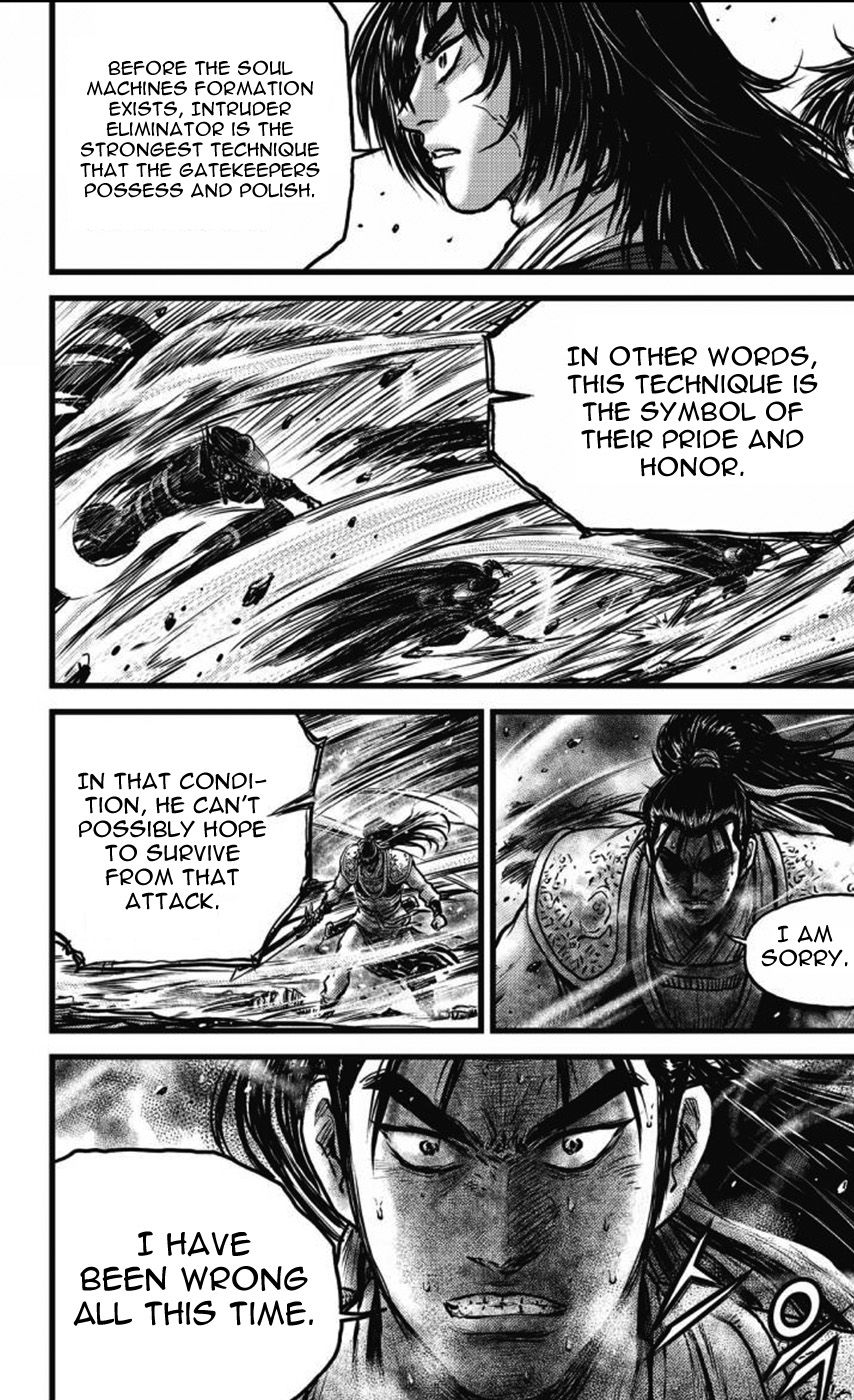 Ruler of the Land Chapter 409 - Page 15