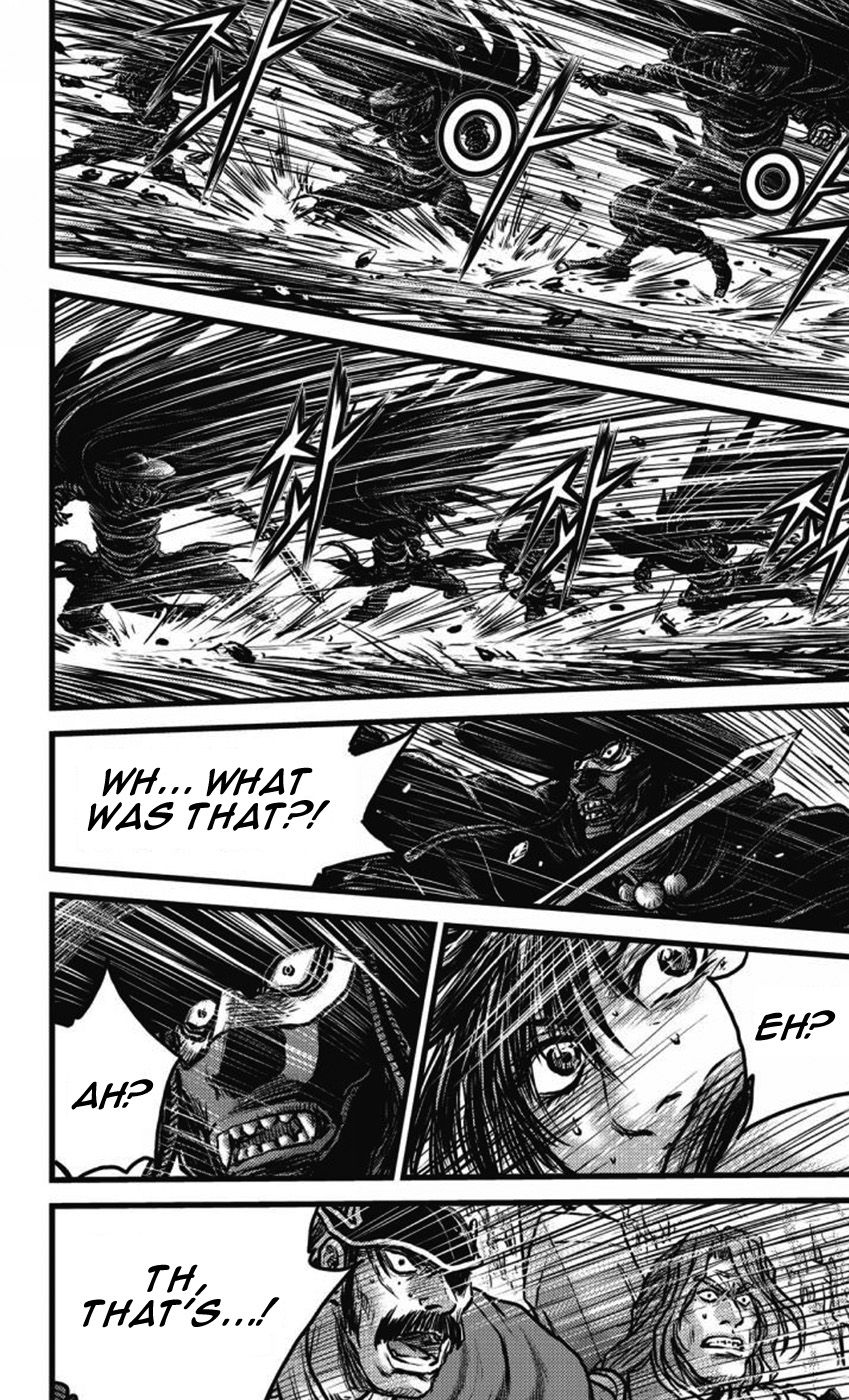 Ruler of the Land Chapter 409 - Page 19