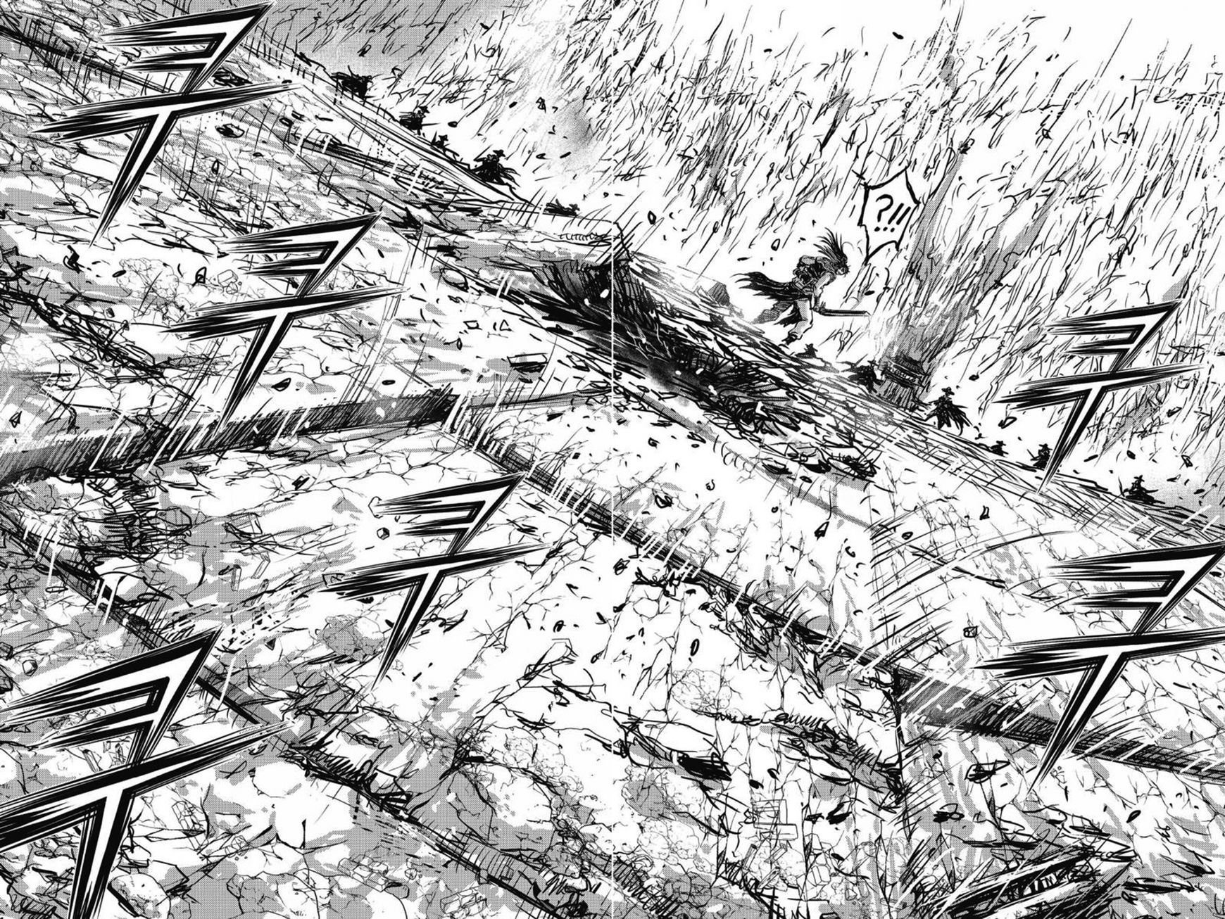 Ruler of the Land Chapter 409 - Page 3