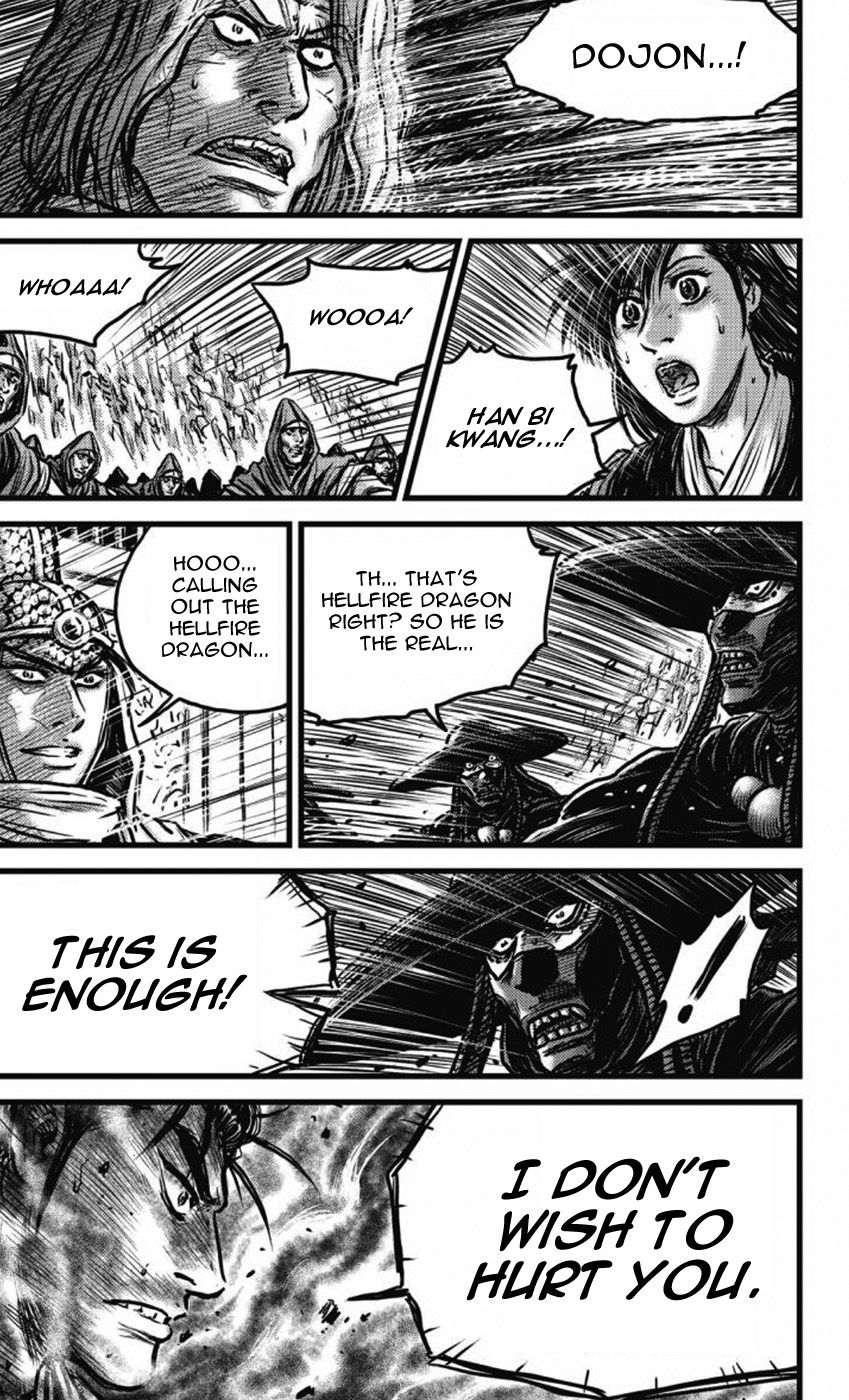 Ruler of the Land Chapter 409 - Page 21