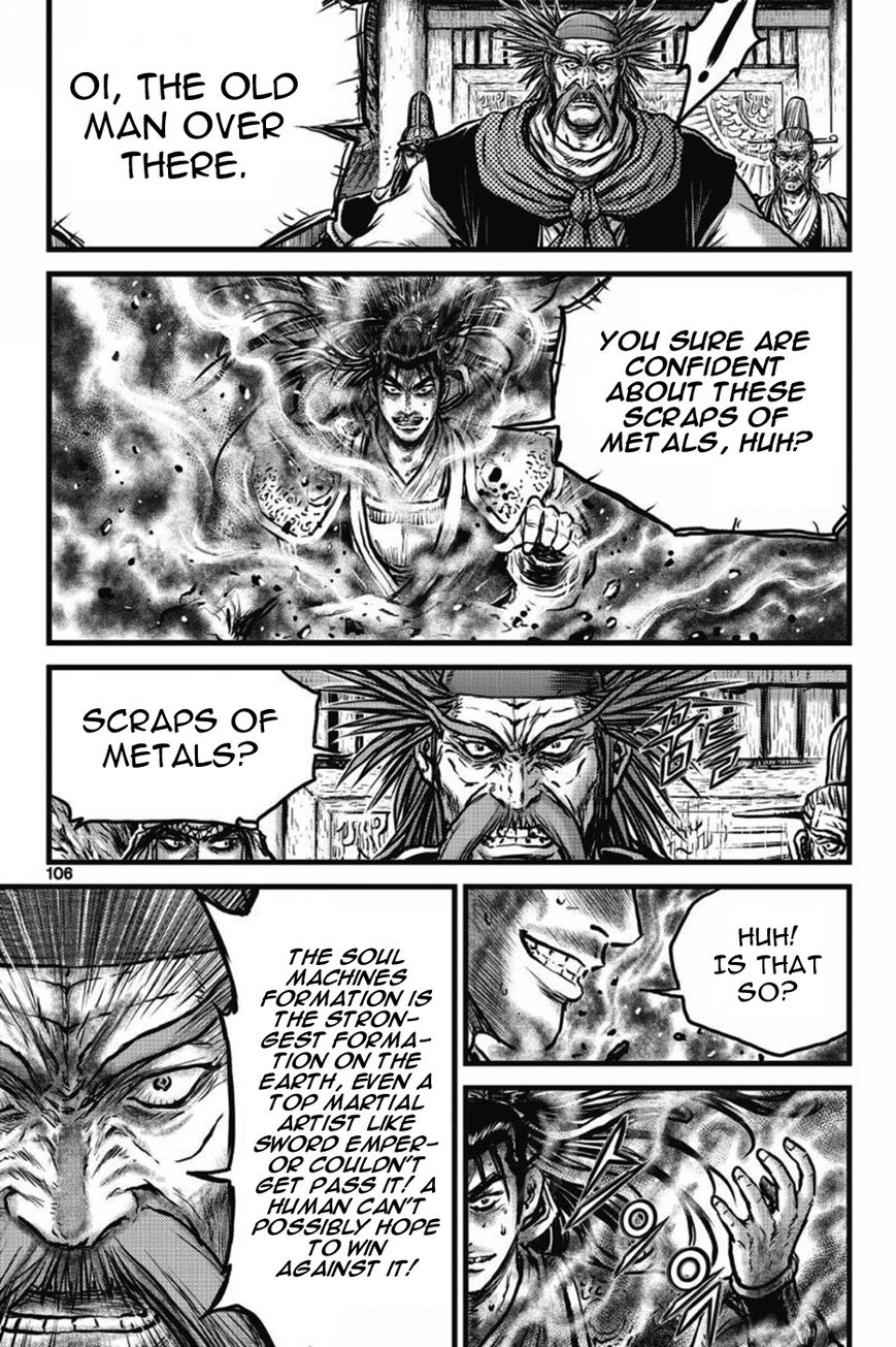 Ruler of the Land Chapter 409 - Page 23