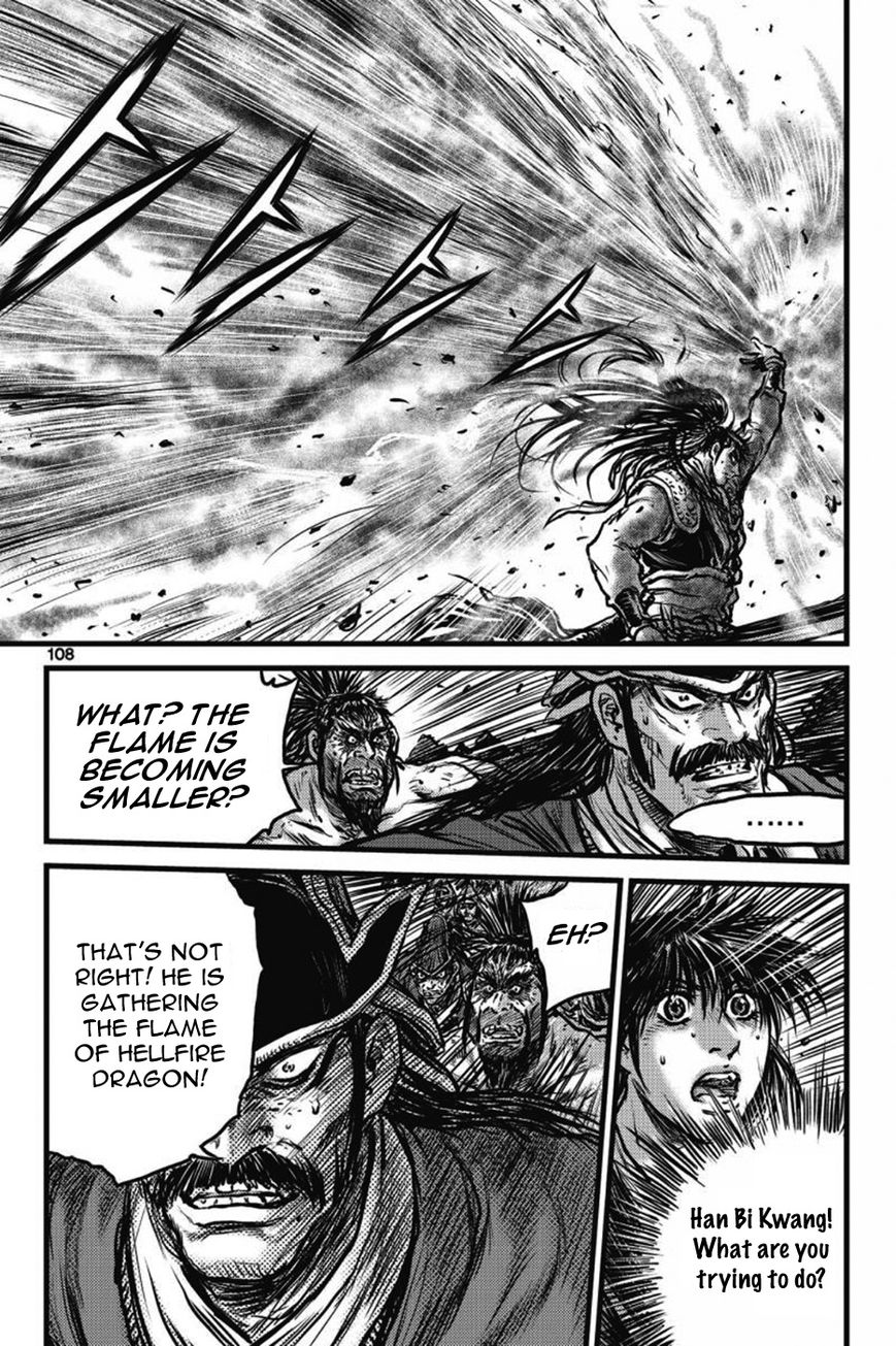 Ruler of the Land Chapter 409 - Page 25