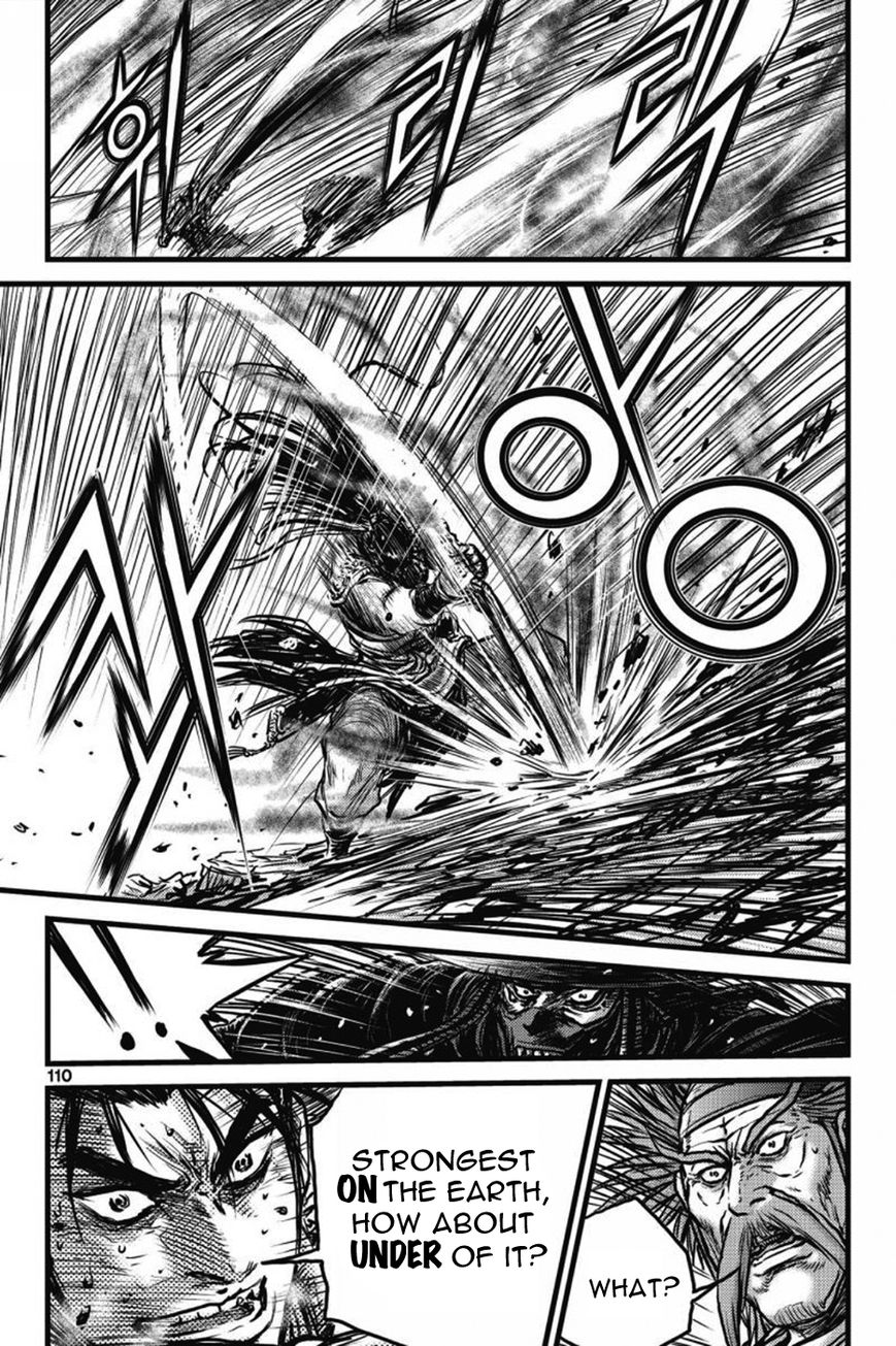 Ruler of the Land Chapter 409 - Page 27