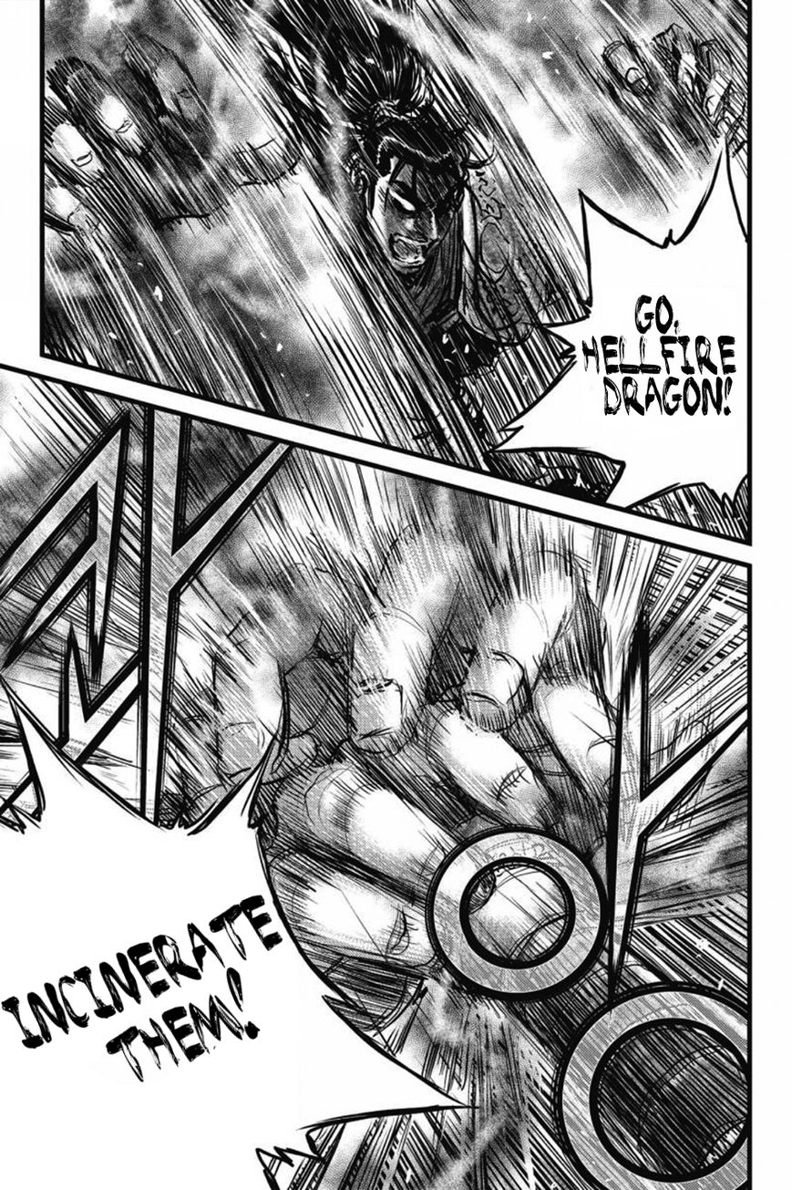Ruler of the Land Chapter 409 - Page 29