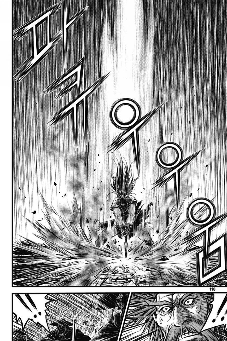 Ruler of the Land Chapter 409 - Page 30