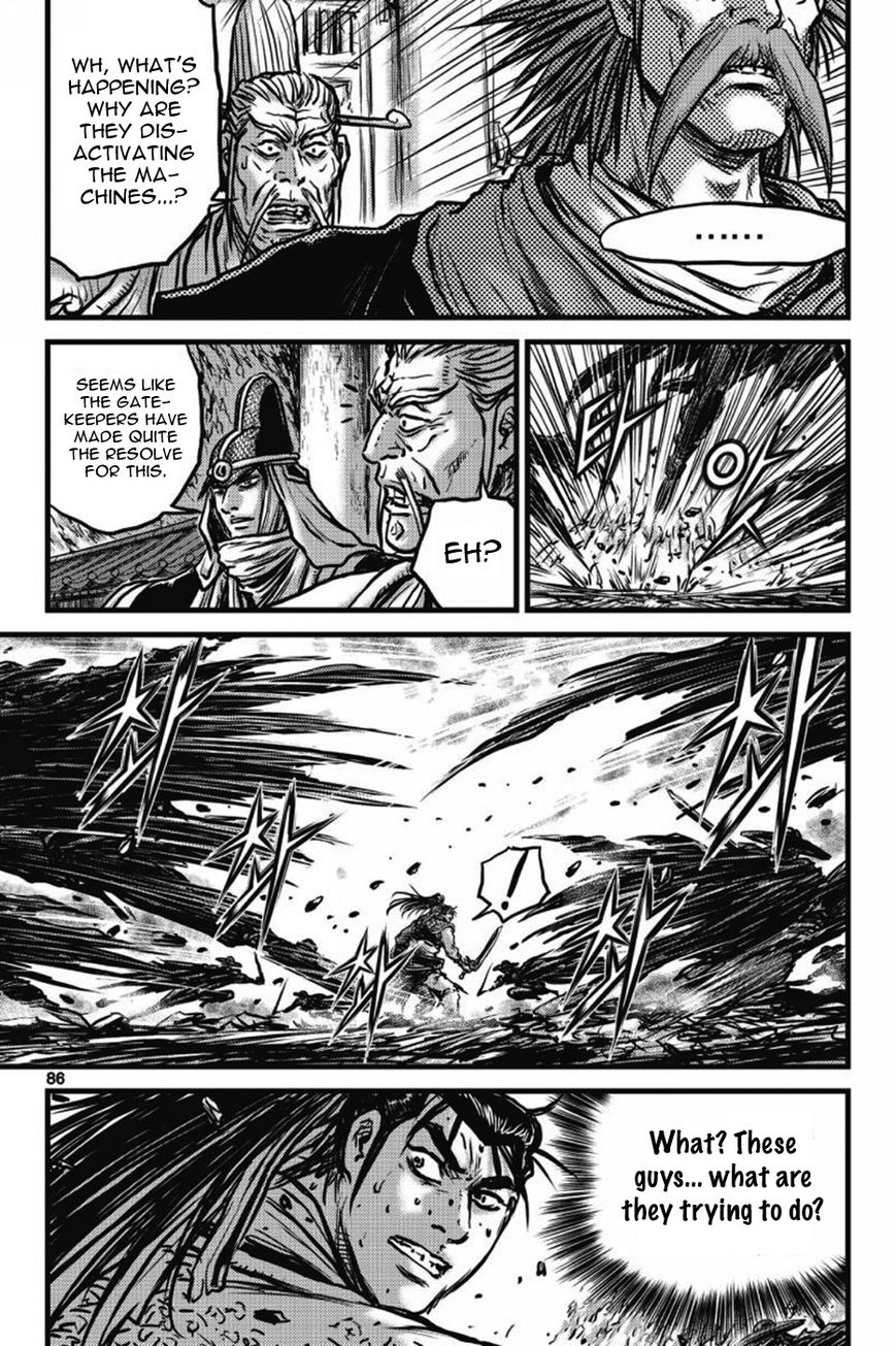Ruler of the Land Chapter 409 - Page 4