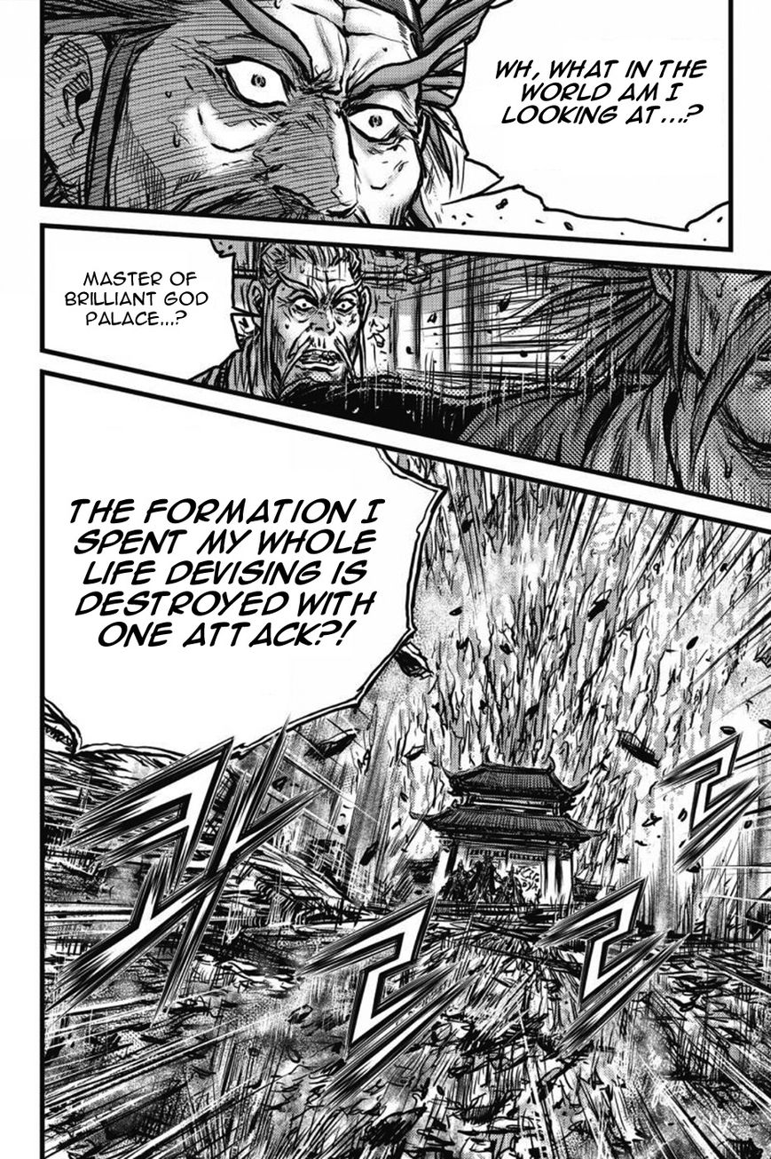 Ruler of the Land Chapter 409 - Page 34
