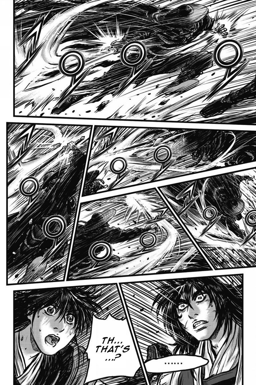 Ruler of the Land Chapter 409 - Page 5