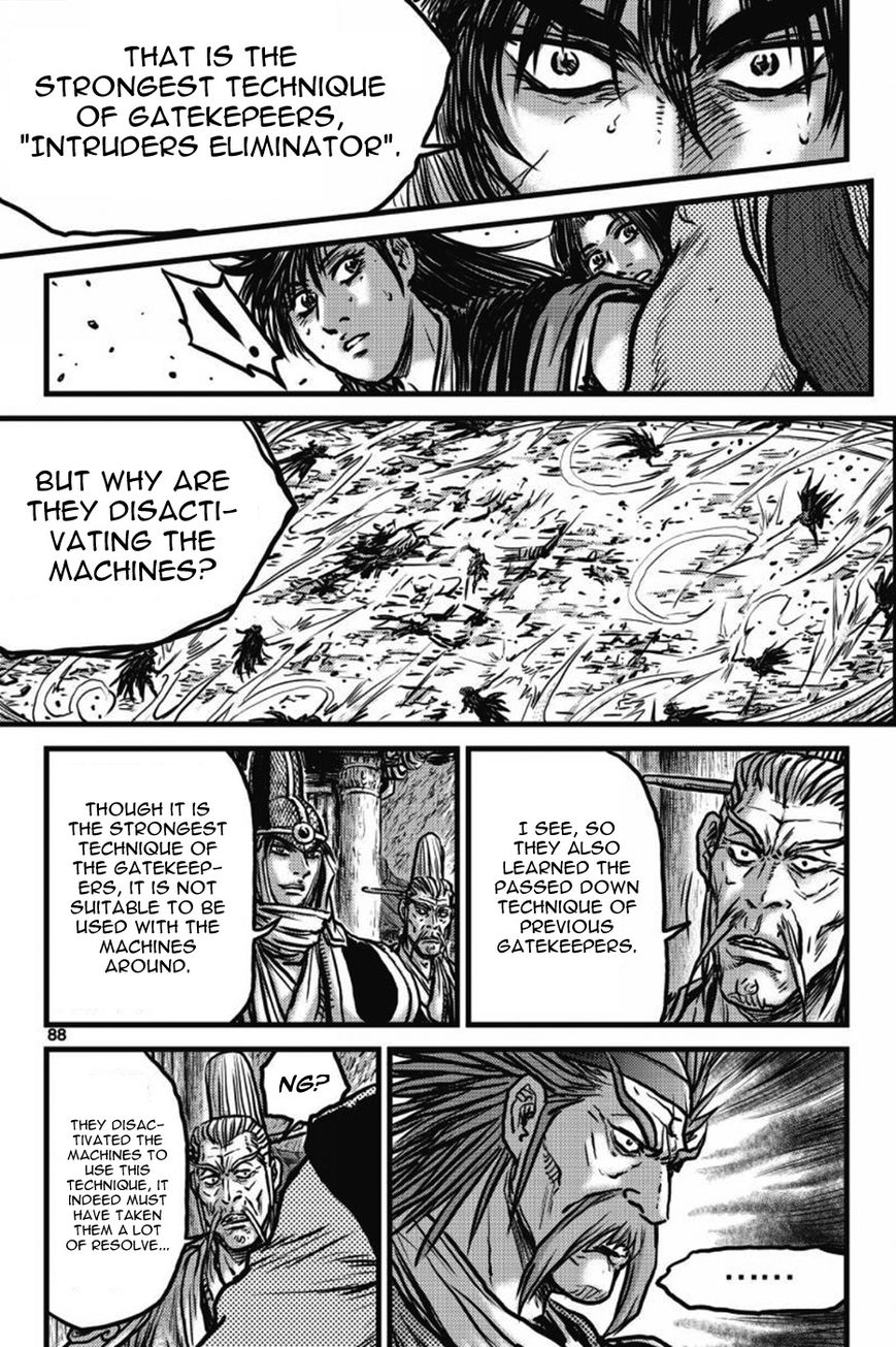 Ruler of the Land Chapter 409 - Page 6
