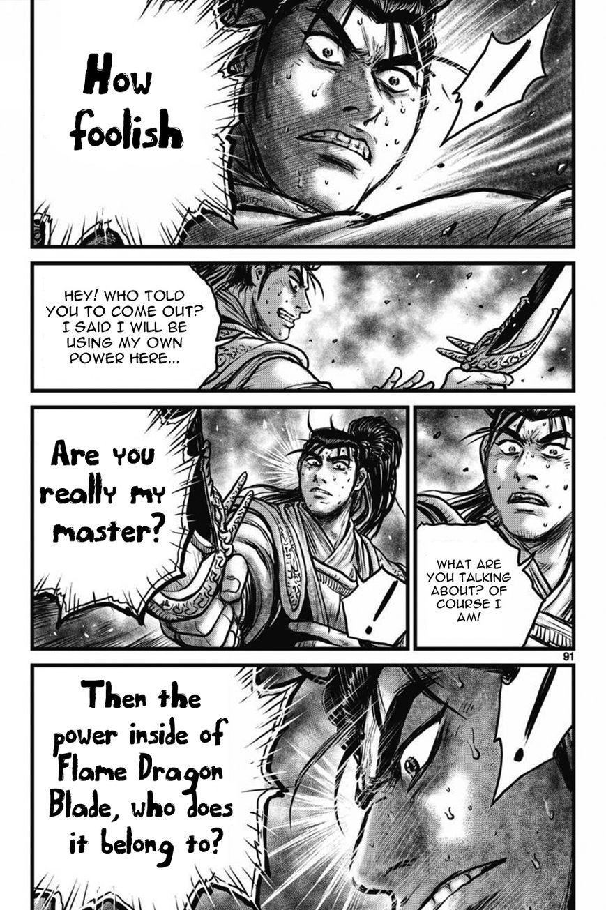 Ruler of the Land Chapter 409 - Page 9