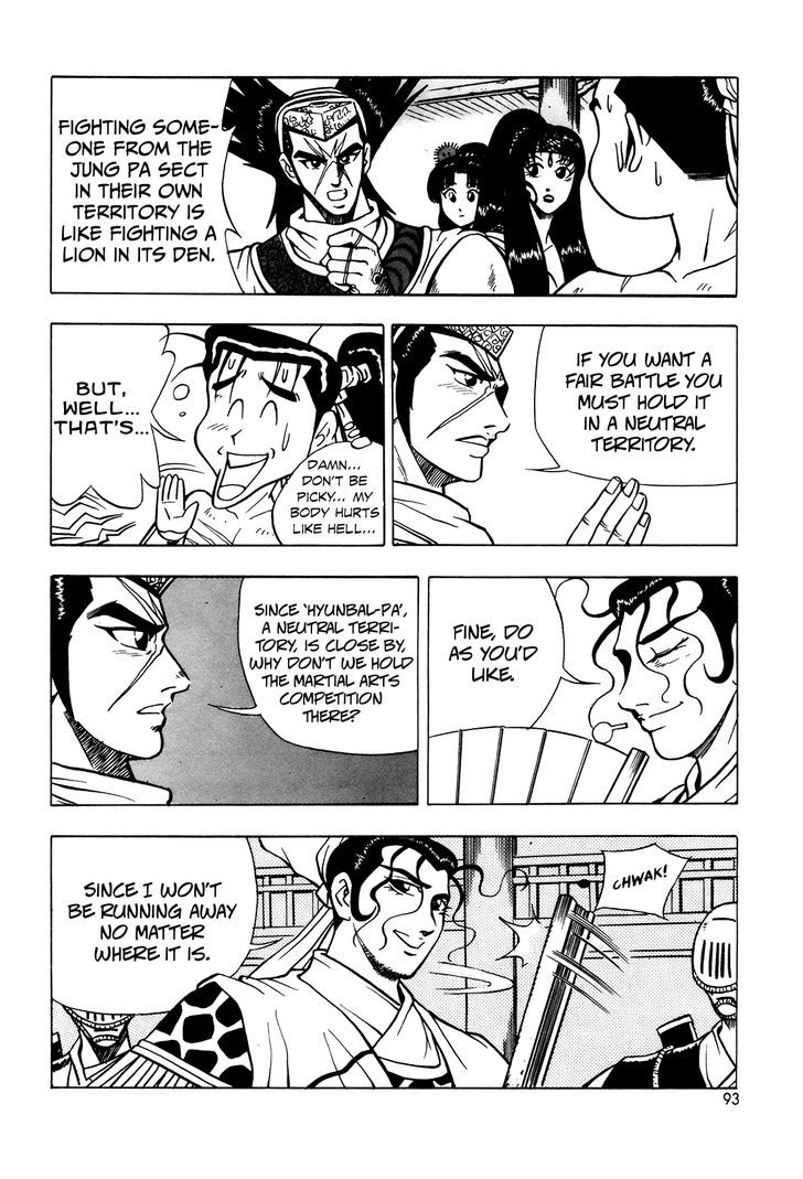 Ruler of the Land Chapter 41 - Page 11