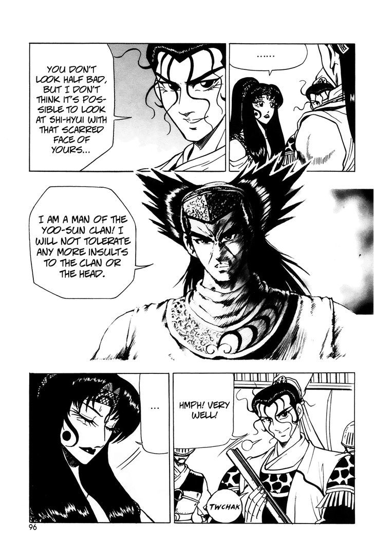 Ruler of the Land Chapter 41 - Page 14