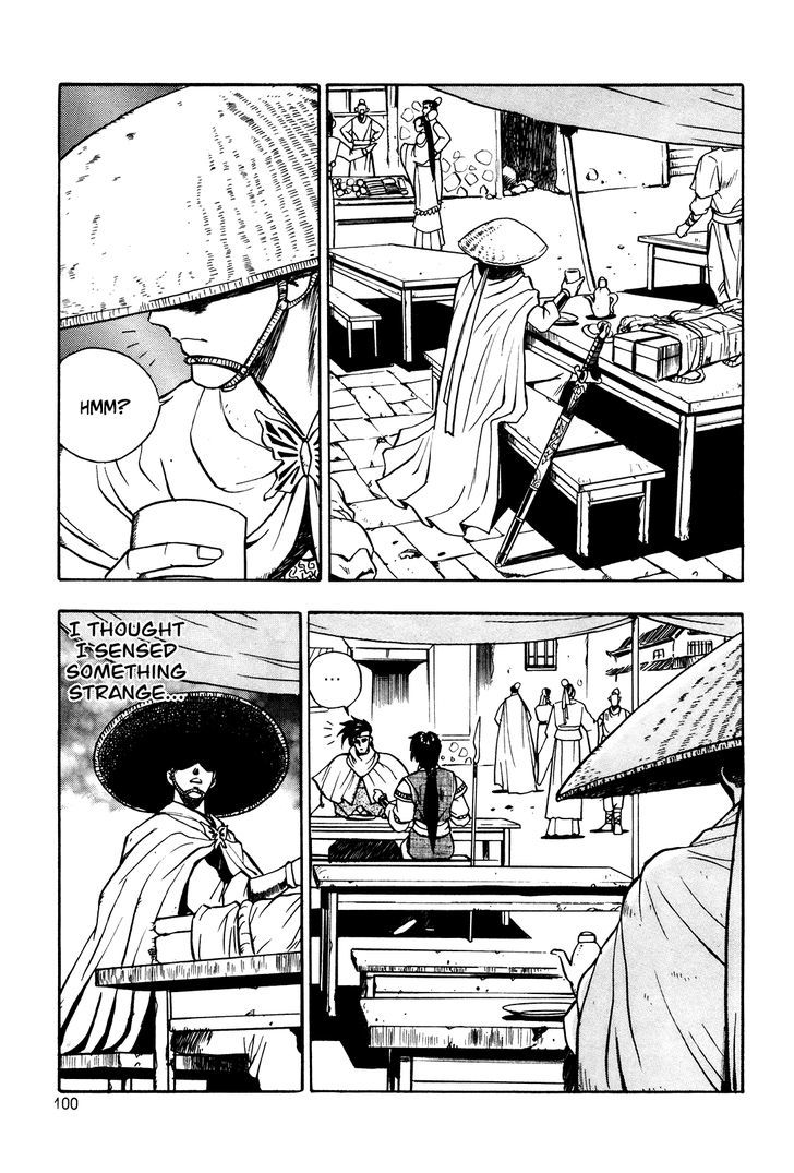 Ruler of the Land Chapter 41 - Page 18
