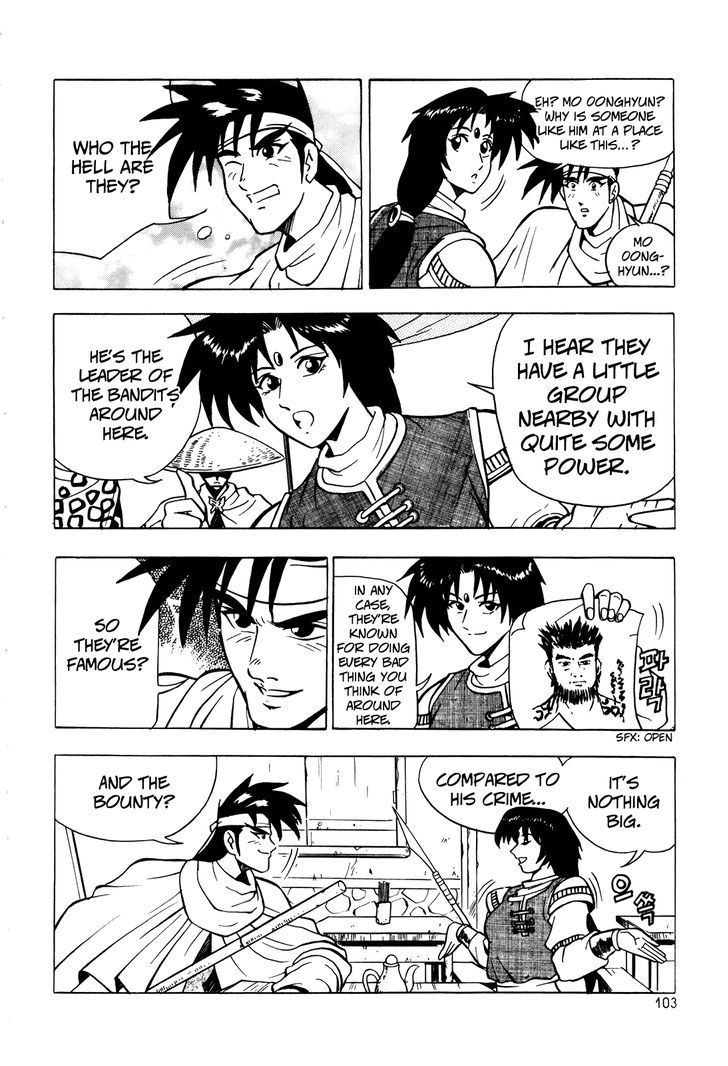 Ruler of the Land Chapter 41 - Page 21