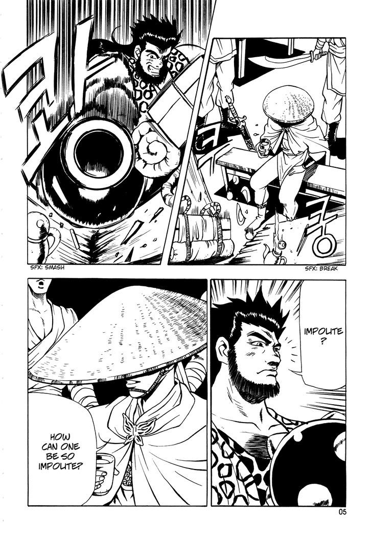 Ruler of the Land Chapter 41 - Page 23