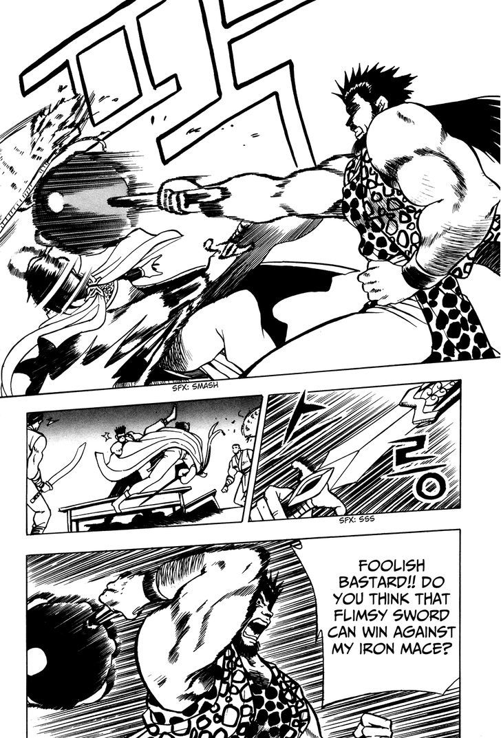 Ruler of the Land Chapter 41 - Page 27
