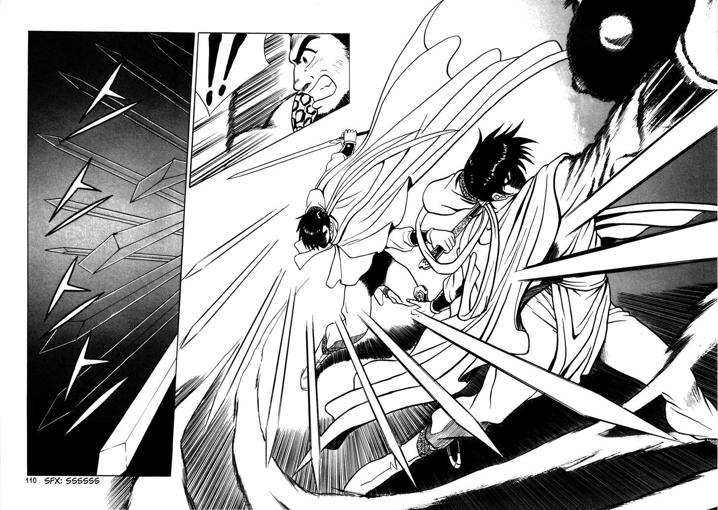 Ruler of the Land Chapter 41 - Page 28