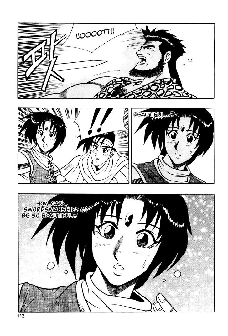 Ruler of the Land Chapter 41 - Page 29