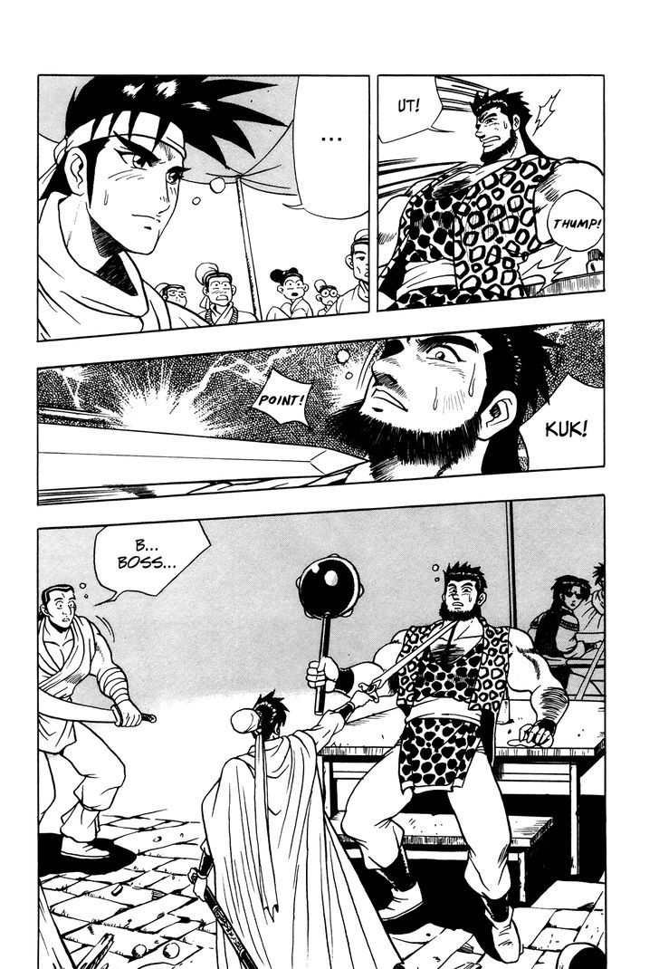 Ruler of the Land Chapter 41 - Page 30