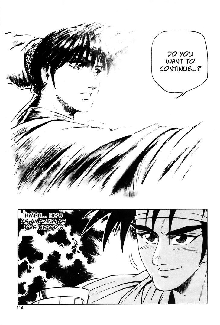 Ruler of the Land Chapter 41 - Page 31