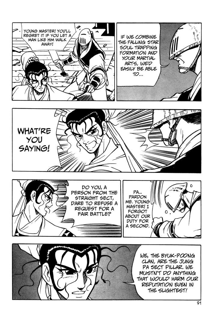 Ruler of the Land Chapter 41 - Page 9