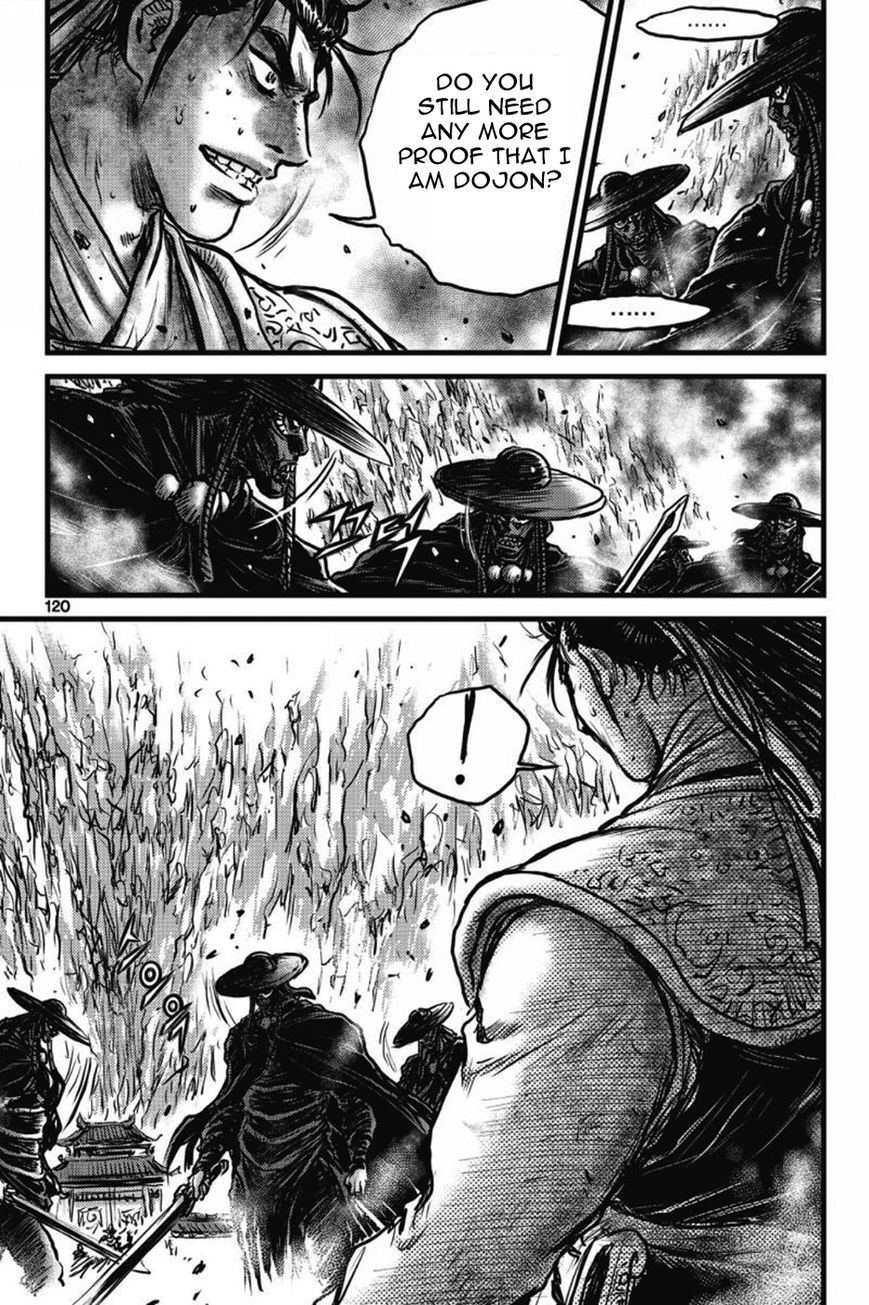 Ruler of the Land Chapter 410 - Page 1