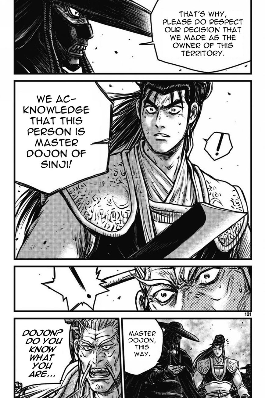 Ruler of the Land Chapter 410 - Page 12