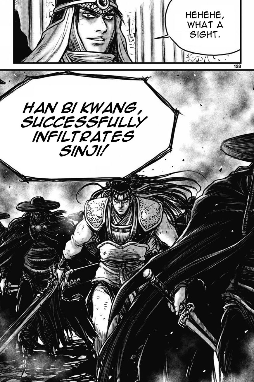 Ruler of the Land Chapter 410 - Page 14