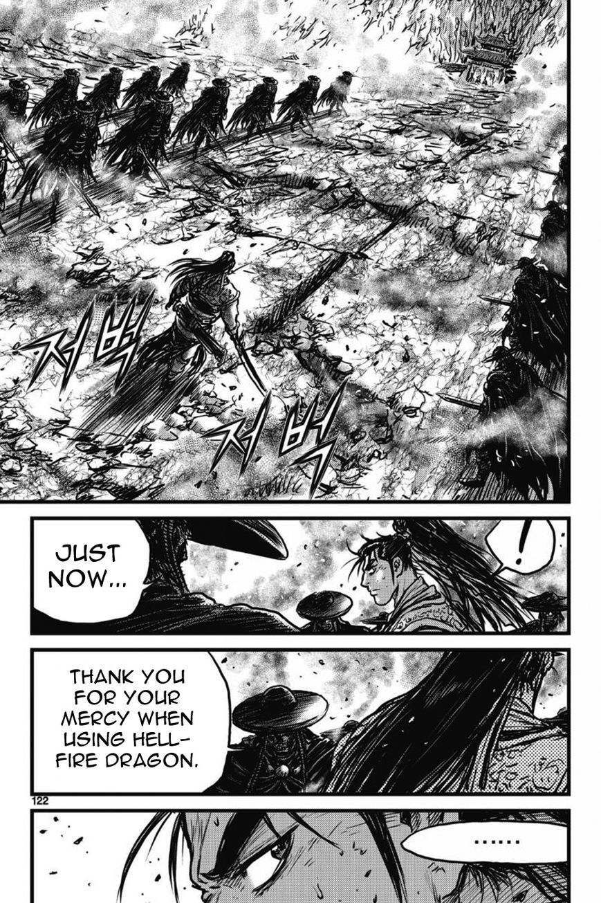 Ruler of the Land Chapter 410 - Page 3